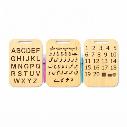 Wooden English & Urdu Tracing Boards (Set of 3)