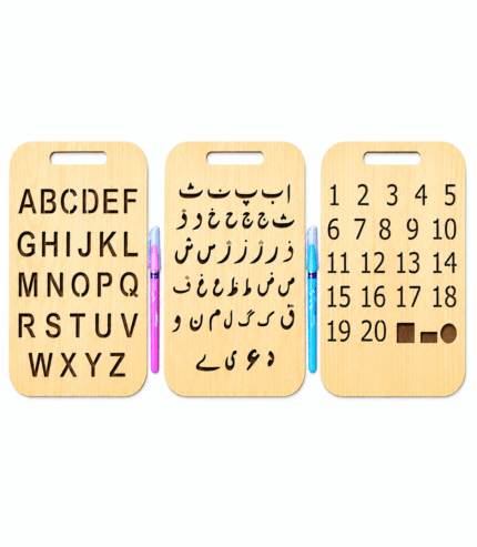 Wooden English & Urdu Tracing Boards (Set of 3)