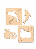 Kids Wooden Urdu Alphabet Stencils with Pictures & Puzzles – Haroof-e-Tahaji Learning Board (74 Pcs) - Image 2